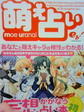 200903160423000.jpg