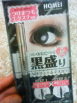201002240201000.jpg