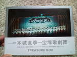 20101213194750.jpg