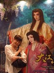 摜 110.jpg
