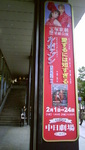 DSC00145.JPG
