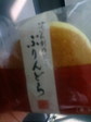 F1000945.jpg