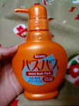 20071218020114.jpg