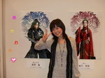 DSCF1852.jpg