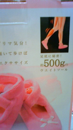 200901121143001.jpg