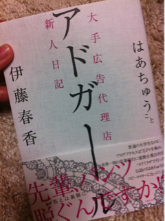 image-20110406034533.png