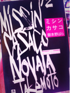 image-20110525153129.png